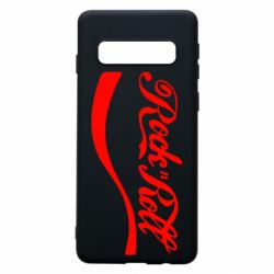Чохол для Samsung S10 Rock & Roll - PrintSalon
