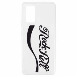 Чохол для Samsung A32 4G - PrintSalon