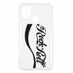 Чохол для Samsung M31 Rock & Roll - PrintSalon