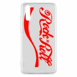 Чохол для Huawei P20 Rock & Roll - PrintSalon