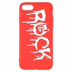 Чохол для iPhone SE 2022 Rock - PrintSalon