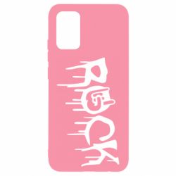 Чохол для Samsung A02s/M02s Rock - PrintSalon