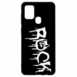 Чохол для Samsung A21s Rock - PrintSalon