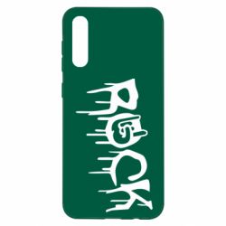 Чохол для Samsung A50 Rock