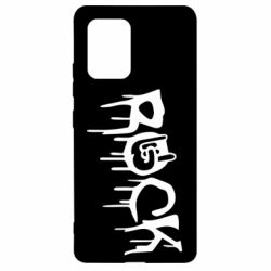 Чохол для Samsung S10 Lite Rock