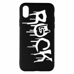 Чохол для iPhone X/Xs Rock - PrintSalon