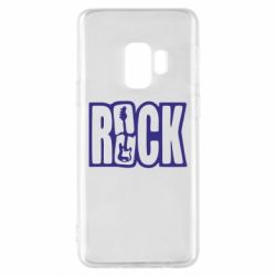 Чехол для Samsung S9 Rock - PrintSalon