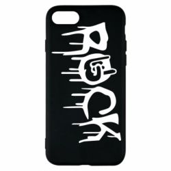 Чохол для iPhone 8 Rock - PrintSalon