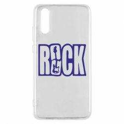 Чехол для Huawei P20 Rock - PrintSalon