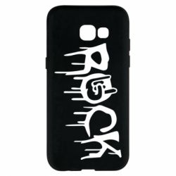 Чохол для Samsung A5 2017 Rock - PrintSalon