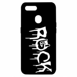 Чохол для Oppo A5s / A12Rock - PrintSalon