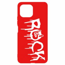 Чохол для Xiaomi Mi11 Lite Rock - PrintSalon