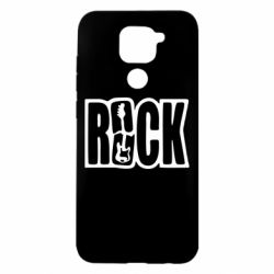 Чехол для Xiaomi Redmi Note 9/Redmi 10X Rock - PrintSalon
