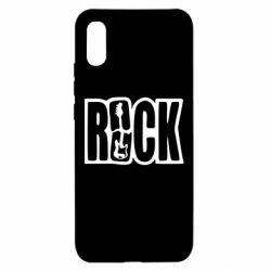 Чехол для Xiaomi Redmi 9a Rock - PrintSalon