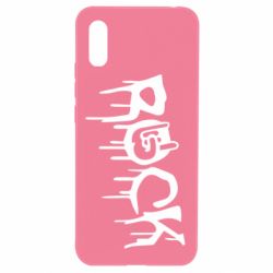 Чохол для Xiaomi Redmi 9a Rock - PrintSalon