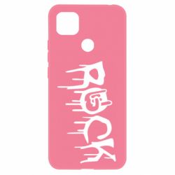 Чохол для Xiaomi Redmi 9c Rock - PrintSalon