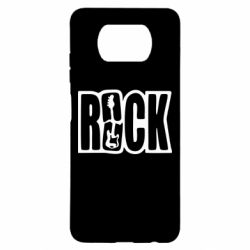 Чехол для Xiaomi Poco X3 Rock - PrintSalon