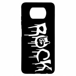 Чохол для Xiaomi Poco X3 Rock - PrintSalon