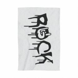 Рушник з принтом Rock - PrintSalon