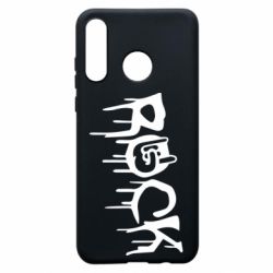 Чохол для Huawei P30 Lite Rock