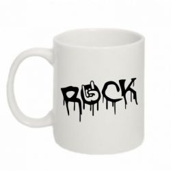 Чашка 320ml Rock - PrintSalon
