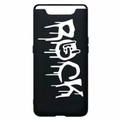 Чохол для Samsung A80 Rock - PrintSalon