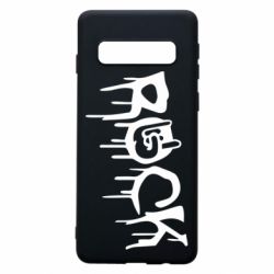 Чохол для Samsung S10 Rock - PrintSalon