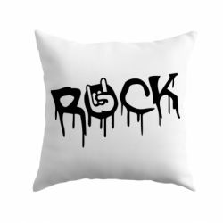 Подушка Rock - PrintSalon