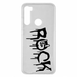 Чохол для Xiaomi Redmi Note 8 Rock - PrintSalon