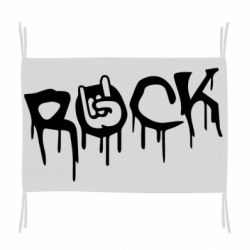 Прапор Rock - PrintSalon