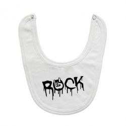 Слинявчик Rock - PrintSalon