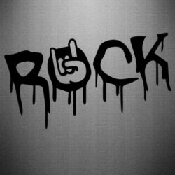 Наклейка Rock - PrintSalon