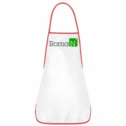 Фартук Roman - PrintSalon
