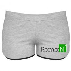 Женские шорты Roman - PrintSalon