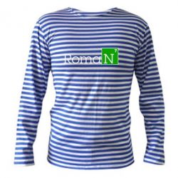 Тельняшка с длинным рукавом Roman - PrintSalon