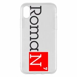 Чехол для iPhone X/Xs Roman - PrintSalon