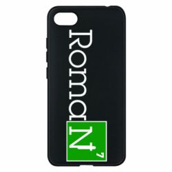 Чехол для Xiaomi Redmi 6A Roman - PrintSalon