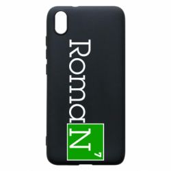 Чехол для Xiaomi Redmi 7A Roman - PrintSalon