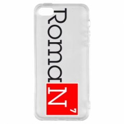 Чехол для iPhone5/5S/SE Roman - PrintSalon