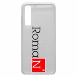 Чехол для Huawei P30 Roman - PrintSalon
