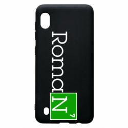 Чехол для Samsung A10 Roman - PrintSalon