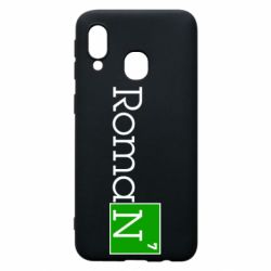 Чехол для Samsung A40 Roman - PrintSalon