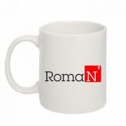 Чашка 320ml Roman