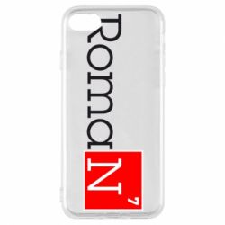 Чехол для iPhone 8 Roman - PrintSalon