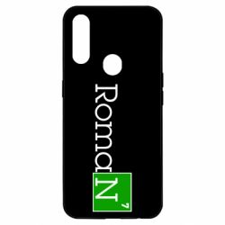 Чехол для Oppo A31 Roman - PrintSalon