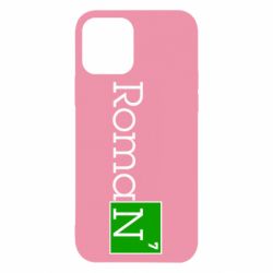 Чехол для iPhone 12 Pro Roman - PrintSalon