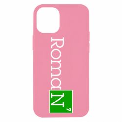 Чехол для iPhone 12 mini Roman - PrintSalon