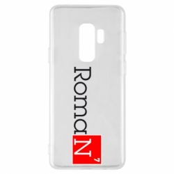 Чехол для Samsung S9+ Roman - PrintSalon