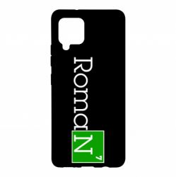 Чехол для Samsung A42 5G Roman - PrintSalon