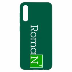 Чехол для Samsung A50 Roman